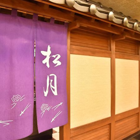 Kitami Towa Hotel ภายนอก รูปภาพ
